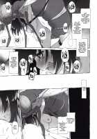 Uchuujin no Natsu / 宇宙人の夏 [Midori No Rupe] [Original] Thumbnail Page 31