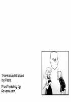 Saimin Megami wa Iinari Ningyou / 催眠女神はいいなり人形 [Tsukigase Yurino] [Touhou Project] Thumbnail Page 28