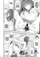 Suika / 睡華 [Matsukawa Iku] [Original] Thumbnail Page 21