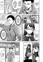 Tadashii Gomu no Tsukaikata / 正しいゴムの使い方 [sugarBt] [Original] Thumbnail Page 03