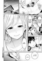 Futari dake no Jikan / 2人だけの時間 [Savan] [Original] Thumbnail Page 20
