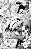 Hitotsu ni Narutoki / ひとつになるとき [Savan] [Original] Thumbnail Page 19