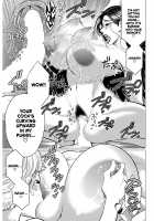 Heart-Pounding Helicopter Mom [Minamida Usuke] [Original] Thumbnail Page 17