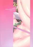 Akiyama Yukari ni Houdan o Souten Suru dake no Hon / 秋山優花里に砲弾を装填するだけの本 [Kumatora] [Girls Und Panzer] Thumbnail Page 23