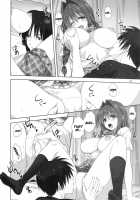 Akiko-san to Issho 24 / 秋子さんといっしょ24 [Mitarashi Kousei] [Kanon] Thumbnail Page 20