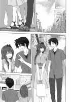 Akiko-san to Issho 24 / 秋子さんといっしょ24 [Mitarashi Kousei] [Kanon] Thumbnail Page 03