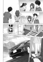 Akiko-san to Issho 24 / 秋子さんといっしょ24 [Mitarashi Kousei] [Kanon] Thumbnail Page 04