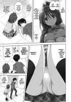 Akiko-san to Issho 24 / 秋子さんといっしょ24 [Mitarashi Kousei] [Kanon] Thumbnail Page 07