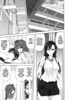 Akiko-san to Issho 24 / 秋子さんといっしょ24 [Mitarashi Kousei] [Kanon] Thumbnail Page 09