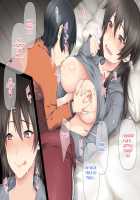 Samuihi wa Ofuton de... / 寒い日はお布団で… [Touno Itsuki] [Original] Thumbnail Page 19