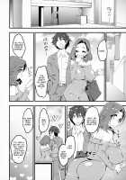 Hitozuma Moto Doukyuusei ni Namachuu / 人妻元同級生に生中だし♡♡♡ [Clover] [Original] Thumbnail Page 31