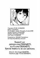 Fallen Leaves Diary [Hitoi] [Original] Thumbnail Page 22