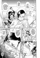 Shitsuke Ai Ch. 1-3, 6, 9 / しつけあい 第1、3、9話 [Karasu] [Original] Thumbnail Page 28