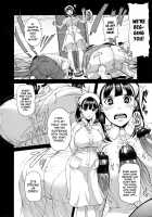 Shitsuke Ai Ch. 1-3, 6, 9 / しつけあい 第1、3、9話 [Karasu] [Original] Thumbnail Page 05