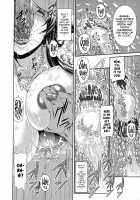 Shitsuke Ai Ch. 1-3, 6, 9 / しつけあい 第1、3、9話 [Karasu] [Original] Thumbnail Page 71