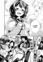 Shitsuke Ai Ch. 1-3, 6, 9 / しつけあい 第1、3、9話 [Karasu] [Original] Thumbnail Page 75