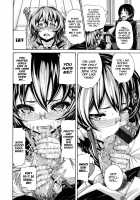 Shitsuke Ai Ch. 1-3, 6, 9 / しつけあい 第1、3、9話 [Karasu] [Original] Thumbnail Page 83