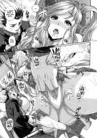 MESUhame IKIzome Ch. 1, 3, 5-6, 8-9, 12 / メスはめイキぞめ 第1、3、5-6、8、12話 [Karasu] [Original] Thumbnail Page 102