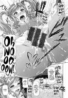 MESUhame IKIzome Ch. 1, 3, 5-6, 8-9, 12 / メスはめイキぞめ 第1、3、5-6、8、12話 [Karasu] [Original] Thumbnail Page 112