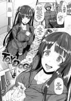MESUhame IKIzome Ch. 1, 3, 5-6, 8-9, 12 / メスはめイキぞめ 第1、3、5-6、8、12話 [Karasu] [Original] Thumbnail Page 26