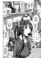 MESUhame IKIzome Ch. 1, 3, 5-6, 8-9, 12 / メスはめイキぞめ 第1、3、5-6、8、12話 [Karasu] [Original] Thumbnail Page 27
