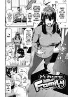 MESUhame IKIzome Ch. 1, 3, 5-6, 8-9, 12 / メスはめイキぞめ 第1、3、5-6、8、12話 [Karasu] [Original] Thumbnail Page 67