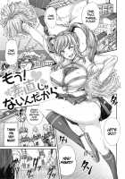 MESUhame IKIzome Ch. 1, 3, 5-6, 8-9, 12 / メスはめイキぞめ 第1、3、5-6、8、12話 [Karasu] [Original] Thumbnail Page 90