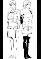 Chichi Ranbu Vol.08 / 乳乱舞 Vol.08 [Syuuen] Thumbnail Page 23