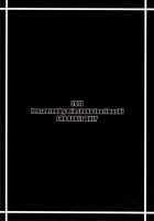 Chichi Ranbu Vol.08 / 乳乱舞 Vol.08 [Syuuen] Thumbnail Page 26