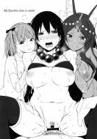 Seduced Master / サソワレマスター [Tokiwa Midori] [Fate] Thumbnail Page 25