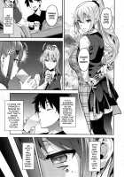 Sister Breeder Ch. 1-4, 7 / シスターブリーダー 第1-4話 Page 111 Preview