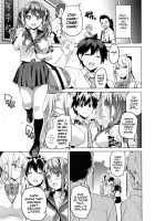 Sister Breeder Ch. 1-4, 7 / シスターブリーダー 第1-4話 Page 57 Preview