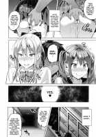 Sister Breeder Ch. 1-4, 7 / シスターブリーダー 第1-4話 Page 58 Preview