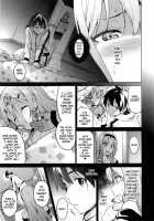 Sister Breeder Ch. 1-4, 7 / シスターブリーダー 第1-4話 Page 9 Preview