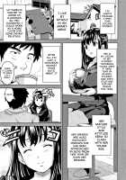 Tsundero / ツンデロ [Takeda Hiromitsu] [Original] Thumbnail Page 10