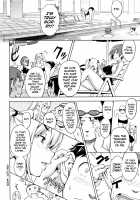 Tsundero / ツンデロ [Takeda Hiromitsu] [Original] Thumbnail Page 125