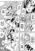 Tsundero / ツンデロ [Takeda Hiromitsu] [Original] Thumbnail Page 206