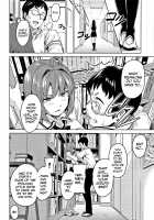 Tsundero / ツンデロ [Takeda Hiromitsu] [Original] Thumbnail Page 217