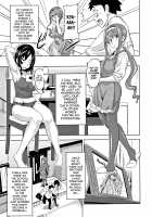 Tsundero / ツンデロ [Takeda Hiromitsu] [Original] Thumbnail Page 80