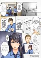 Kangoku Zemi Kanshu ni Zettai Fukujuu o Shiirarete... Ch.1 / 監獄ゼミ 看守に絶対服従を強いられて... 第1話 [Wakamatsu] [Original] Thumbnail Page 22