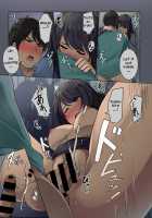 Kangoku Zemi Kanshu ni Zettai Fukujuu o Shiirarete... Ch.2 / 監獄ゼミ 看守に絶対服従を強いられて... 第2話 [Wakamatsu] [Original] Thumbnail Page 18