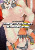 ALTAR of the PUPPET / ALTAR of the PUPPET [Sakula] [Blazblue] Thumbnail Page 17