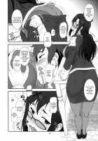 Doki Doki o X Saiban / どきどき○×裁判 [Suhara Shiina] [Kono Subarashii Sekai Ni Syukufuku O] Thumbnail Page 10