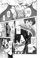 Doki Doki o X Saiban / どきどき○×裁判 [Suhara Shiina] [Kono Subarashii Sekai Ni Syukufuku O] Thumbnail Page 11