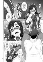 Doki Doki o X Saiban / どきどき○×裁判 [Suhara Shiina] [Kono Subarashii Sekai Ni Syukufuku O] Thumbnail Page 12