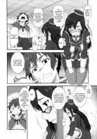 Doki Doki o X Saiban / どきどき○×裁判 [Suhara Shiina] [Kono Subarashii Sekai Ni Syukufuku O] Thumbnail Page 04