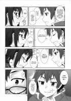 Doki Doki o X Saiban / どきどき○×裁判 [Suhara Shiina] [Kono Subarashii Sekai Ni Syukufuku O] Thumbnail Page 06