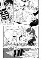 Hiken-tai N / 被験体N [Trump] [Original] Thumbnail Page 19