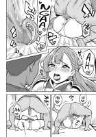 Beware of Free Lodging! / タダの宿にはご用心! [Original] Thumbnail Page 18