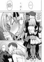 Watashi no Producer-san / 私のプロデューサーさん [Tsurui] [The Idolmaster] Thumbnail Page 12